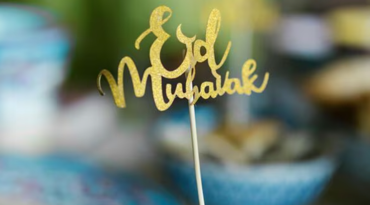 Eid Mubarak 2024 images free