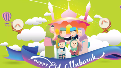 Eid Mubarak Bangla SMS for wife 2024