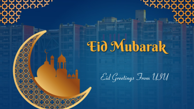 Eid Mubarak Islamic Wishes Images 2024