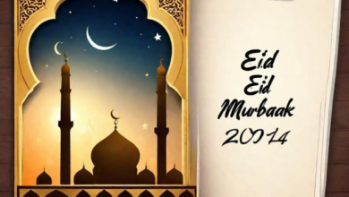 Eid Mubarak Islamic wishes in English 2024