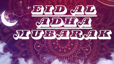 Eid Mubarak reply in Arabic | Eid Ul Adha 2024