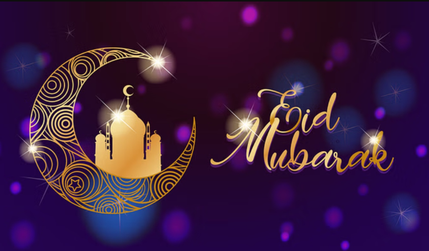 Eid Mubarak reply in English | Eid Ul Adha 2024 Reply Message