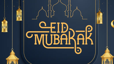 Eid Mubarak short message 2024 Eid ul adha