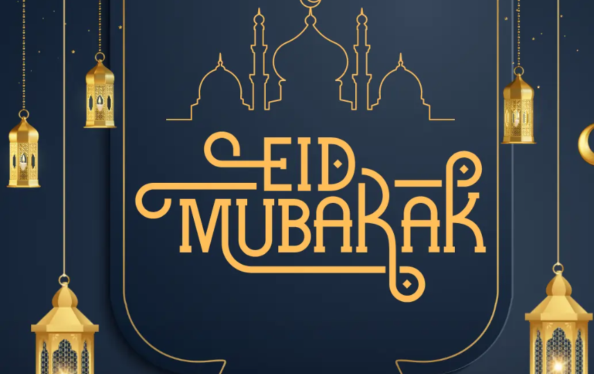 Eid Mubarak short message 2024 Eid ul adha