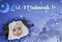 Eid Mubarak wishes caption