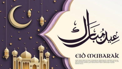 Eid Mubarak wishes for friends and family