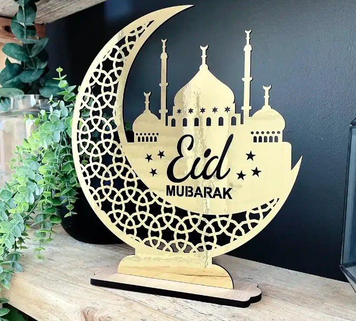 Eid Mubarak wishes from company