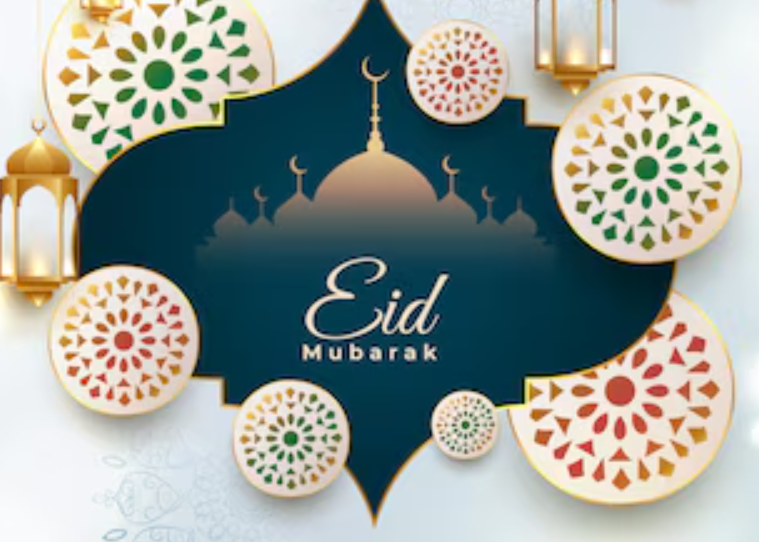 Eid card design with photo online free 2024