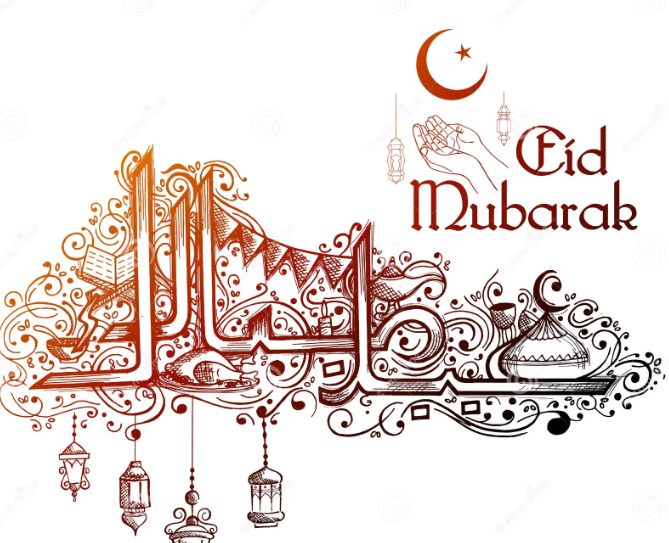 Eid mubarak bangla sms for girlfriend