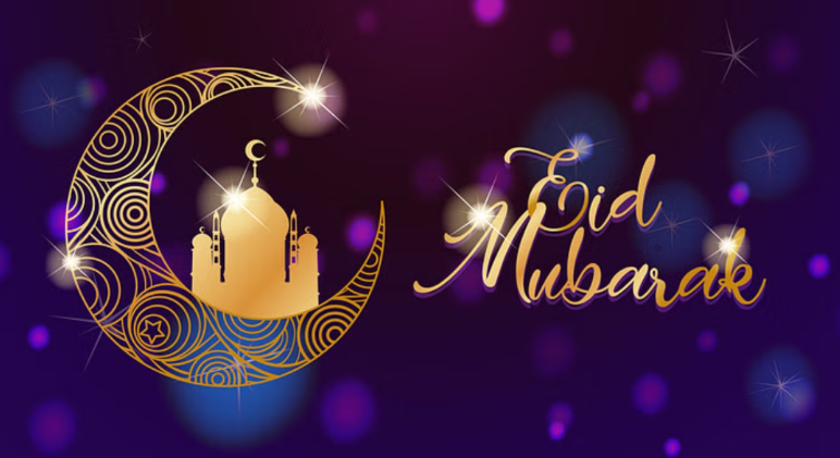 Eid Mubarak wishes for friends