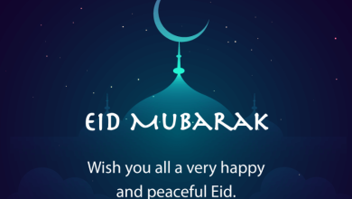 Eid mubarak wishes for friends