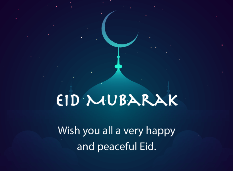 Eid mubarak wishes for friends