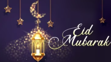 Eid ul adha advance wishes for girlfriend 2024