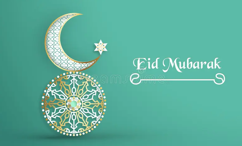 Eid ul adha mubarak 2024 greetings