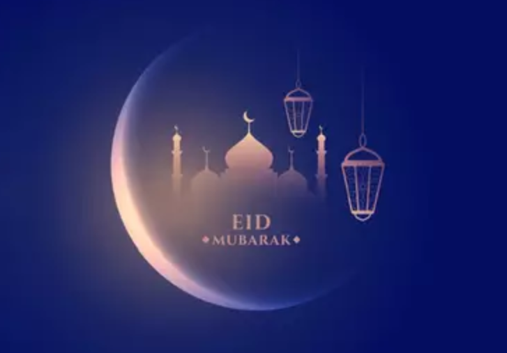 Eid ul adha mubarak 2024 wishes