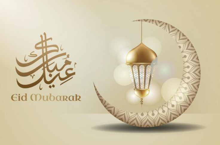 Eid ul adha wishes for colleagues quotes