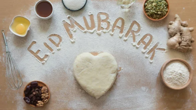 Eid ul adha wishes for wife in arabic