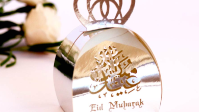 Eid ul adha wishes for wife quotes 2024