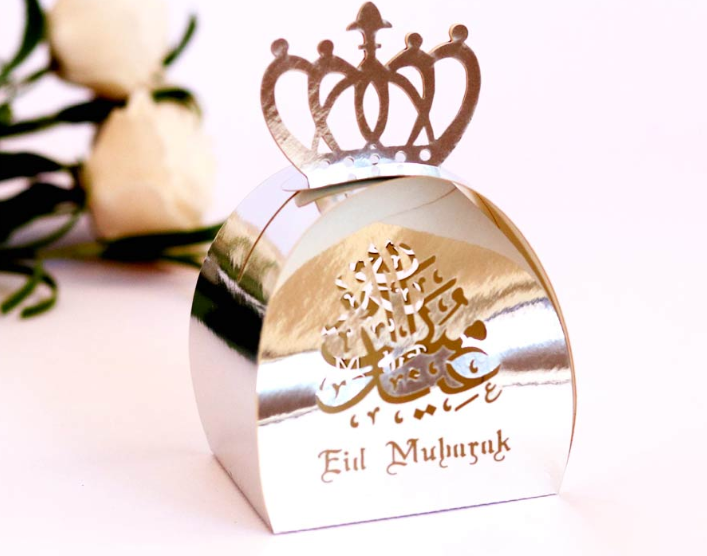 Eid ul adha wishes for wife quotes 2024