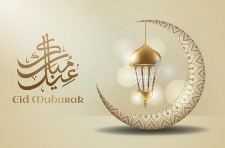 Eid ul adha wishes