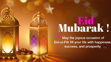 Happy Eid Mubarak 2024 Wishes