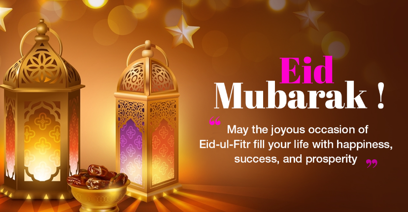 Happy Eid Mubarak 2024 Wishes