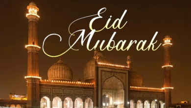 Happy Eid ul Adha 2024: Eid Mubarak wishes in English text