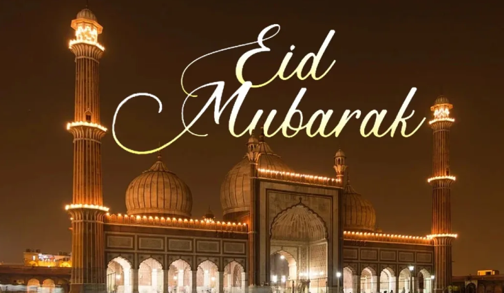 Happy Eid ul Adha 2024: Eid Mubarak wishes in English text