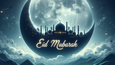 Stylish Eid Mubarak Images gif 2024