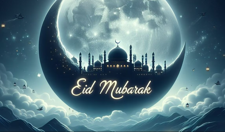 Stylish Eid Mubarak Images gif 2024