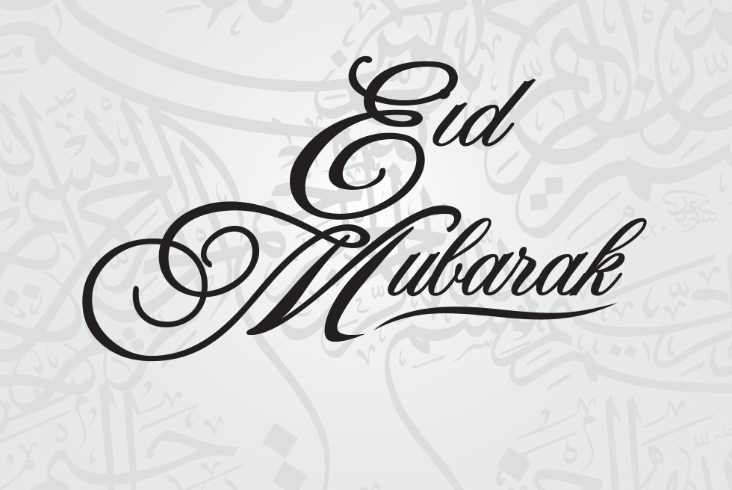 Eid Mubarak wishes caption