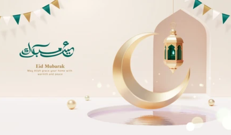 advance eid mubarak wishes in english