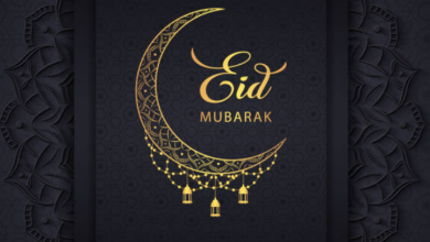 advance eid ul adha mubarak 2024 - Happy Eid Mubarak