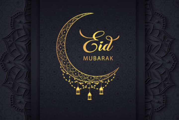 advance eid ul adha mubarak 2024 - Happy Eid Mubarak