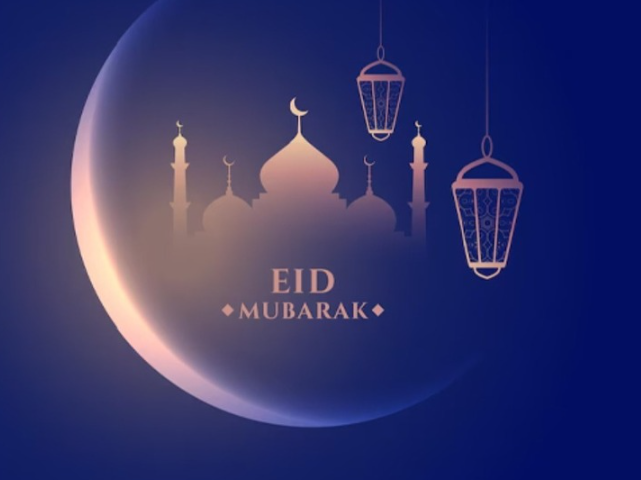 create Eid Mubarak cards with name free