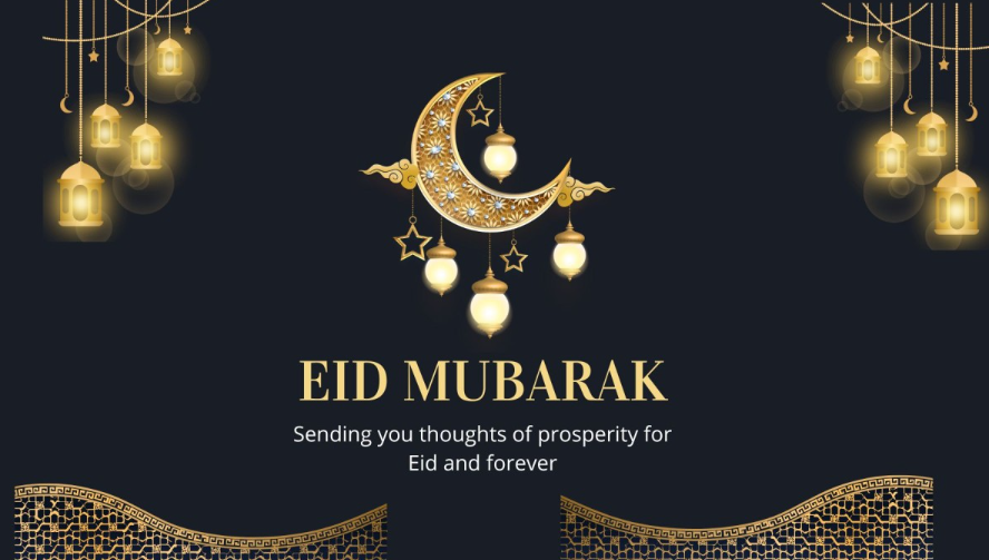 eid mubarak gif with music download 2024