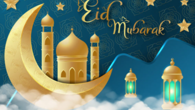 eid ul adha wishes for colleagues 2024