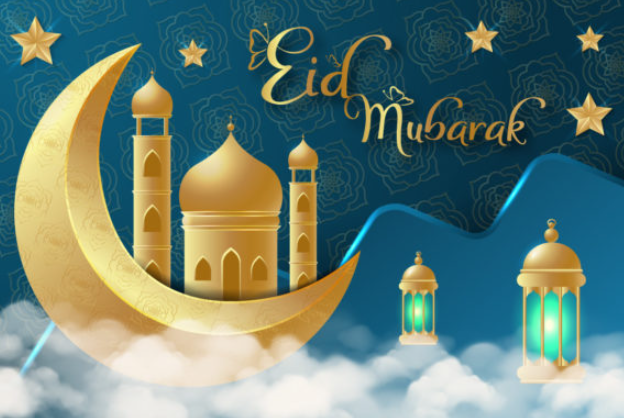 eid ul adha wishes for colleagues 2024