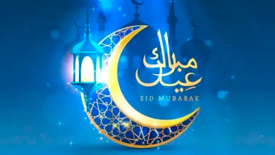 heart touching Eid Mubarak wishes in English