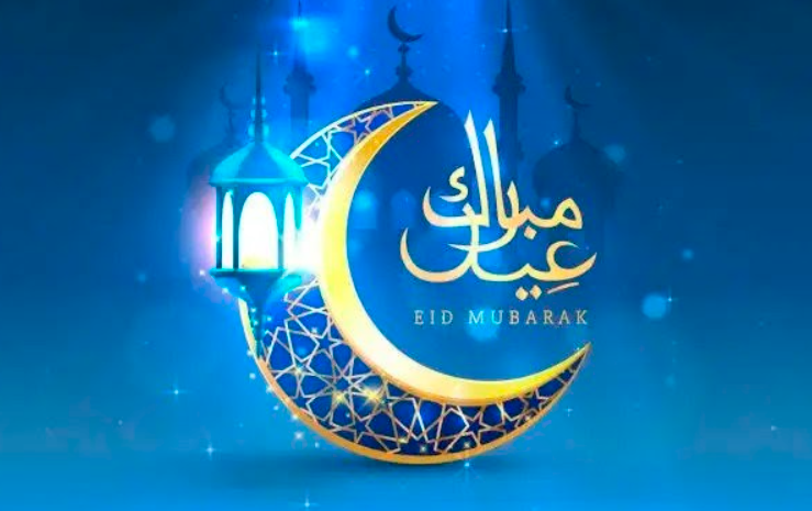 heart touching Eid Mubarak wishes in English